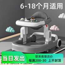 Baby walker anti-o-leg baby multi-function anti-rollover girl boy baby toddler walking foldable trolley
