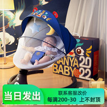 Coaxing baby artifact baby rocking chair newborn rocking bed baby smart electric cradle to sleep coax sleep comfort chair
