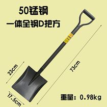 Fire shovel long handle pine soil removal steel shovel steel shovel subway shovel Xiao Xiao long coal excavation