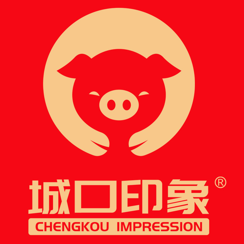城口印象旗舰店