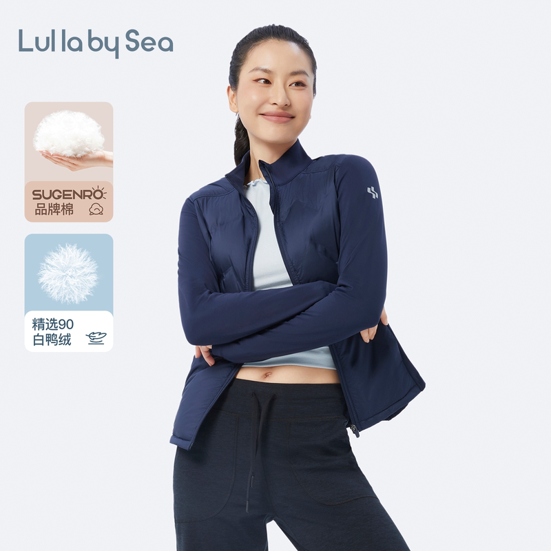 Lightwarm Down-Padded Patchwork Cotton Jacket Outdoor Sports Partitioned Warm Top Coat | Lulla by Sea