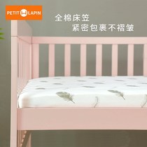 Crib fitted sheet pure cotton waterproof childrens sheet set non-slip mattress cover single piece newborn baby bedding