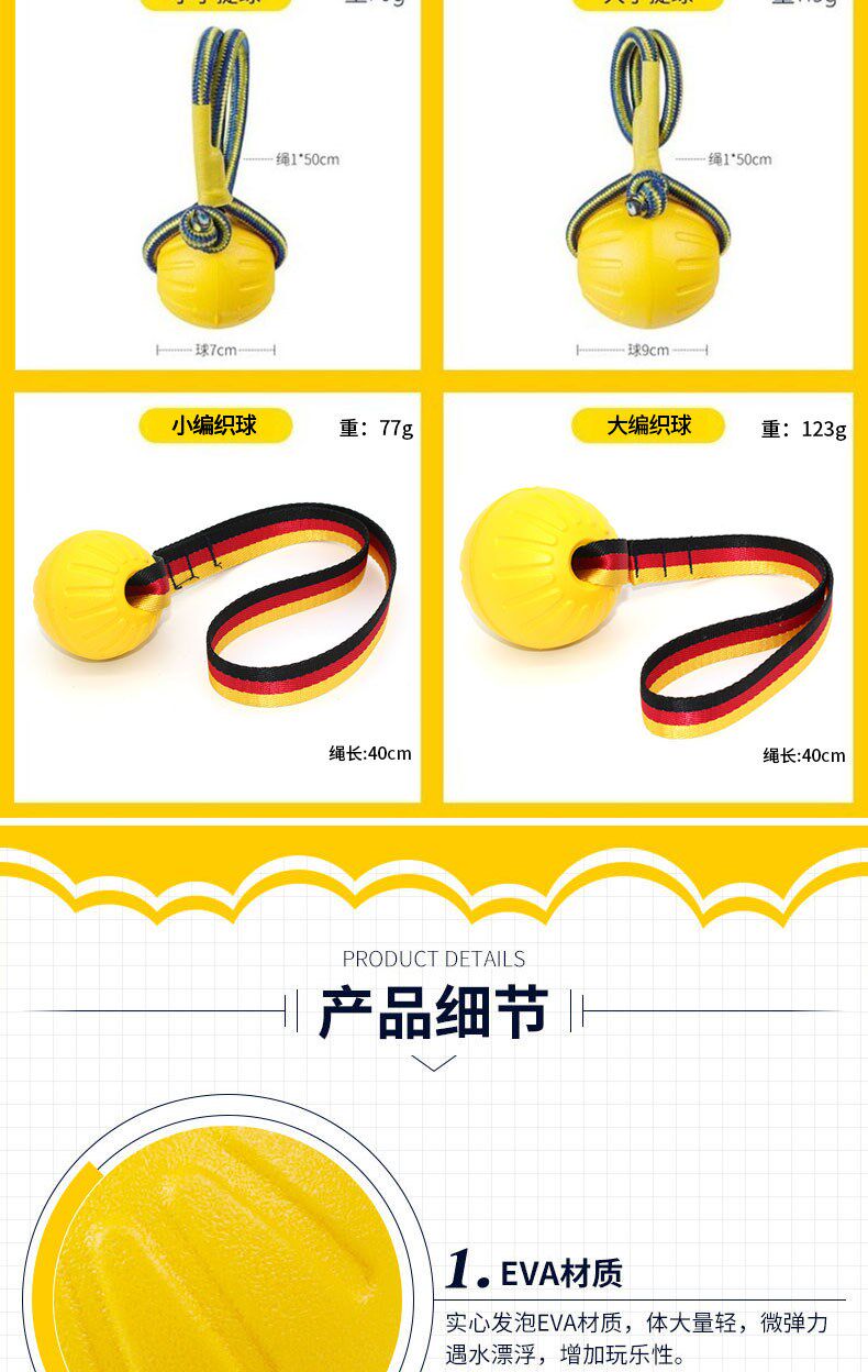 Игрушка для животных 狗狗玩具球耐咬磨牙中大型犬马犬德牧拉布拉多犬训狗用品解闷神器 OTHER