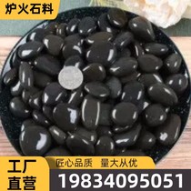 Tianjin black pebbles courtyard decoration landscaping black pebbles paving paving large and small stones natural rain flower stone