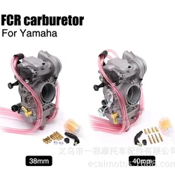 오토바이 수정 기화기 Keihin FCR38 40mm Yamaha YZ250F WR250