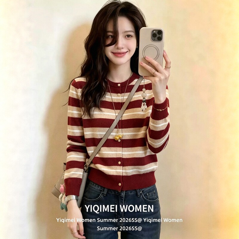 Red Striped Long-Sleeve Sweater Cardigan for Women, Autumn Korean Style, Color-Blocking, Slim-Fit, Slimming Women's Knit Cardigan Top