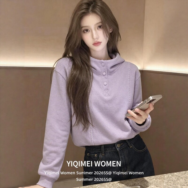 Purple Hooded Sweatshirt 2026 New Model, This Year's Popular Hot Item, Women's Loose-Fitting Slimming Top for Autumn and Winter