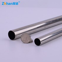  Exhibition Culvert Thickening custom hanging clothes bar Balcony Inner Hanging Bar Wardrobe Bath Curtain Rod Stainless Steel Seat Crossbar Flange Clotheshorse