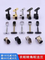  Corner Wardrobe Hangover Bar Accessories Flange Base Thickened Alloy Cloister Closet Adjustable Cloister Base 90? Inflection
