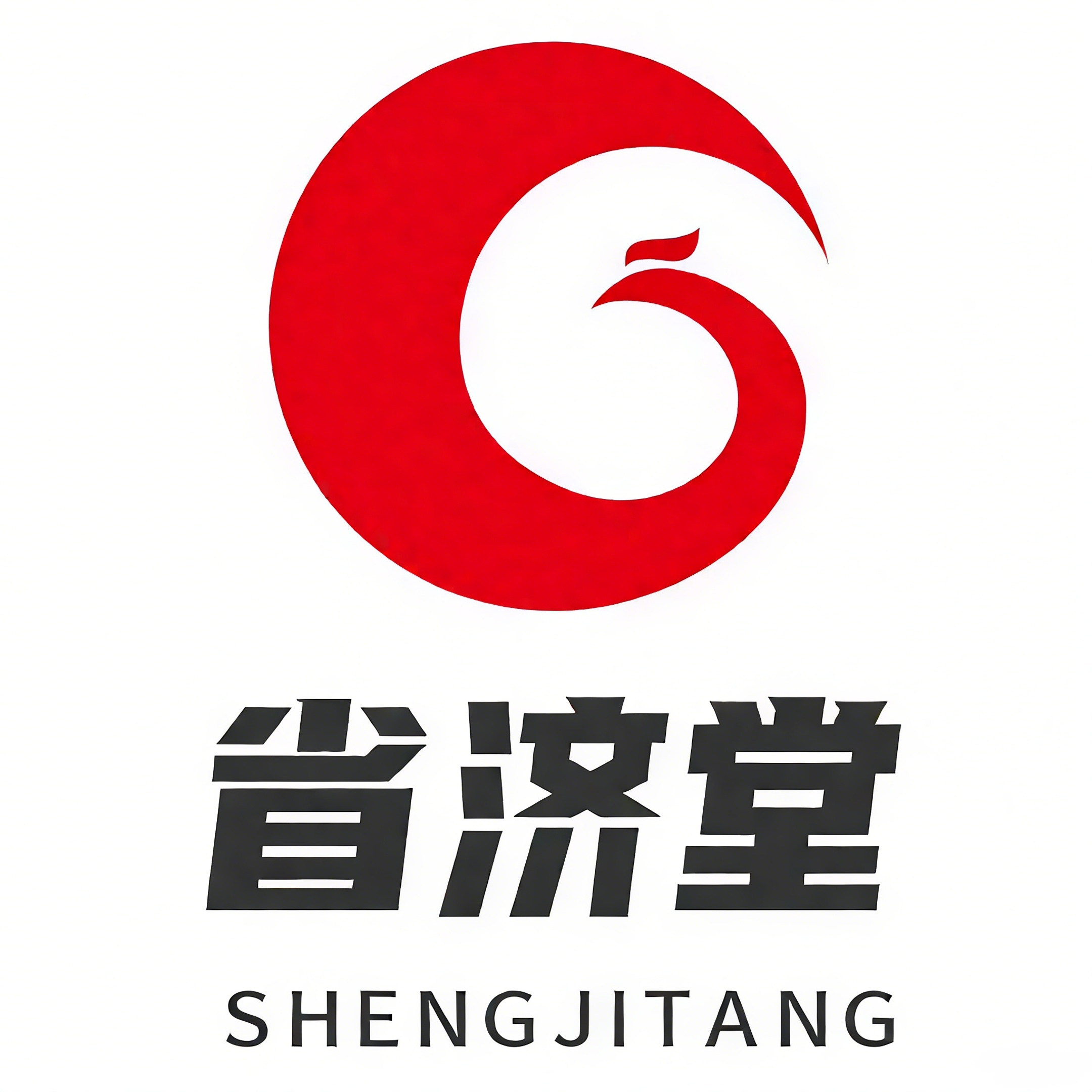 省济堂品牌企业店的LOGO