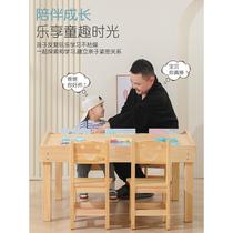 Kindergarten early education childrens library reading room solid wood reading table picture book library special slope learning desks and chairs
