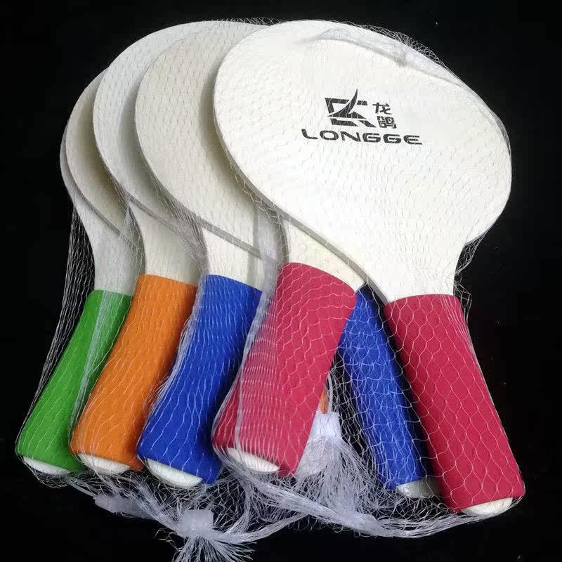 P7 high-elastic board badminton racket 5-layer solid wood plywood sponge handle sweat-absorbing anti-skid gift for the elderly