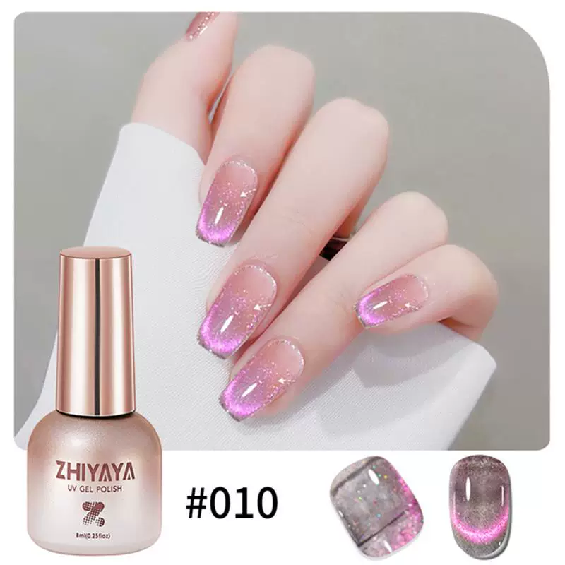 Гелевый лак для ногтей ZHIYAYA cat eye магнитный, полуперманентный с блёстками, разные цвета