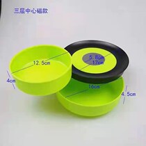 Pull Bait Pan Full Magnetic Bait Basin Open Bait Basin Strong Magnetic Pull Bait Pan Full buckle ground Fishing Chair Fishing Box Accessories Generic