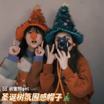 ins Christmas tree atmosphere sensation hat hair ornaments Self-photo props Korean style Little Red Book the same party stage