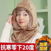 New anti-fog cycling windproof pullover Baotou ski cap children winter warm mask face protection ear protection conjoined cap