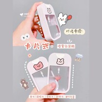 Small red book Identical Card Spray Bottle small makeup Water Skin Water Split Bottle Travel Portable God cute
