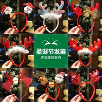 Christmas Hair Accessories Red Sens Elk Deer Hairpin Deer Horn Hair Hoop Super Fairy Temperament Christmas Hat Hooded Hair Accessories