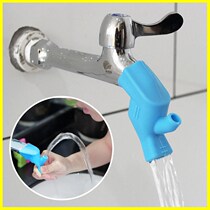 Silicone Tap Extender Lengthen Extender Anti Splash Water Nozzle Universal Child Hose Connector Wash Face Pool