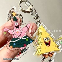 Sponge Baby Pie Big Stars Christmas Key Buttons Acrylic Key Buttons Christmas Gifts Couple Pendant Girlfriends