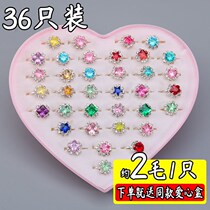 Children's Ring Ring Baby Girl Princess First Jewelry Cartoon Small Ring Gift Baby Crystal Gem