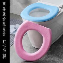 Four Seasons Universal Toilet Cushion Home Washable Seat Poo Cover Cute Cartoon Upholstered Waterproof Toilet Stickup Mat