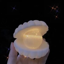Creative Shells Small Nightlight Nightlight Bedside Bedrooms Birthday Gifts Desktop Swing girlfriends dont plug in a friend Girl Hearts