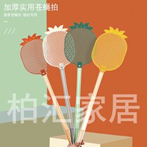 (Pinewood) Heavenly fly flapping plastic thicken long handle net face large number of unrotten household mosquito-slapping