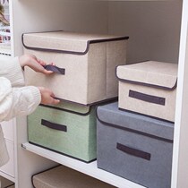 Home cloth art folding containing finishing box with lid anti-dust portable box clothing miscellaneous multifunctional storage box