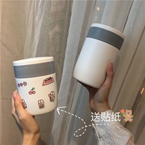Breakfast cup with cover spoon student at work family milk cup of congee cup oat cup with microwave insulated large capacity soup cup