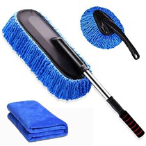 Car Wash Supplies Wipe Carb God Cleaner Sweep Ash Mop Dusting Duster Car Brush Long Handle Telescopic Tool Suit Home