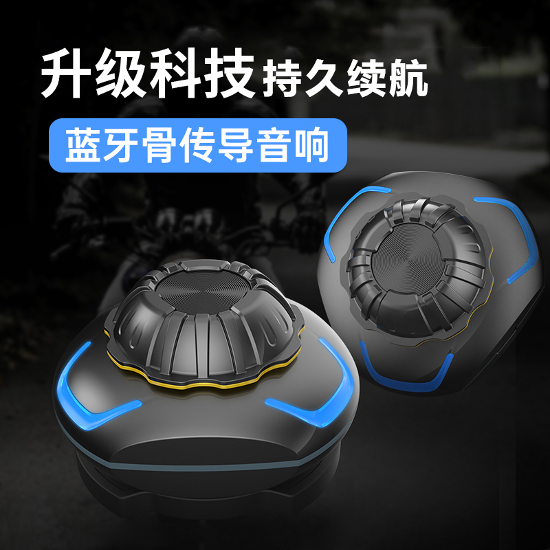 Voerh Bone Conduction Retro Safety Helmet Bluetooth Headset Locomotive Wireless Voice Talkback Half Armor Full Armor