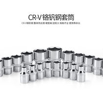 Voxing FX320150 set of auto repair tool set professional grade auto - repair auto insurance tool set of Rainbox Wheel