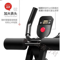 Sit-up board lazy abdominal machine abdominal fitness device abdominal exercise equipment household foldable abdominal muscle luxury