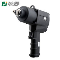 Fujiyuan 1 2 industrial large torque pneumatic wrench steam impulse wind gun wind gun wind gun 128 kg