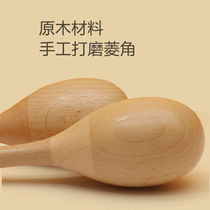 宝宝沙锤婴儿早教音乐打击乐器沙球儿童摇铃抓握追视追听训练玩具