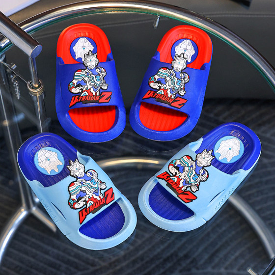 奥特曼拖鞋儿童男夏季泽塔防滑室内洗澡小中童男童宝宝儿童凉拖鞋