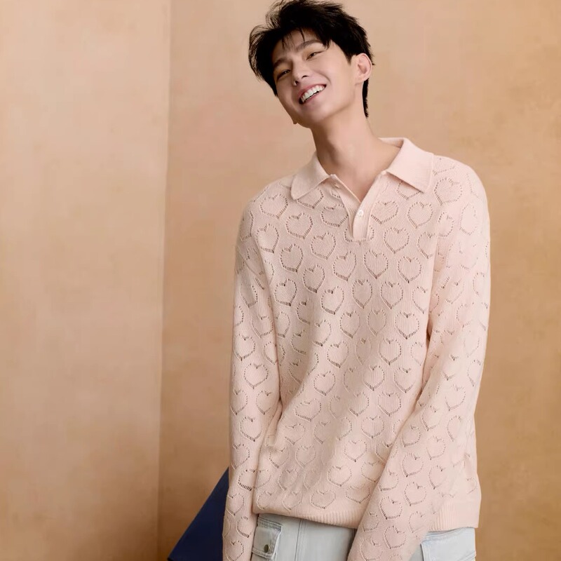 Yang Yang's Same Style Pink Knitted Pullover Top with Heart Hollow-Out Jacquard Sweater, Vintage Casual Base Layer for Men and Women