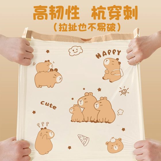 垃圾袋家用加厚手提式特厚超大号厨房防蚊虫抽绳垃极袋实惠装