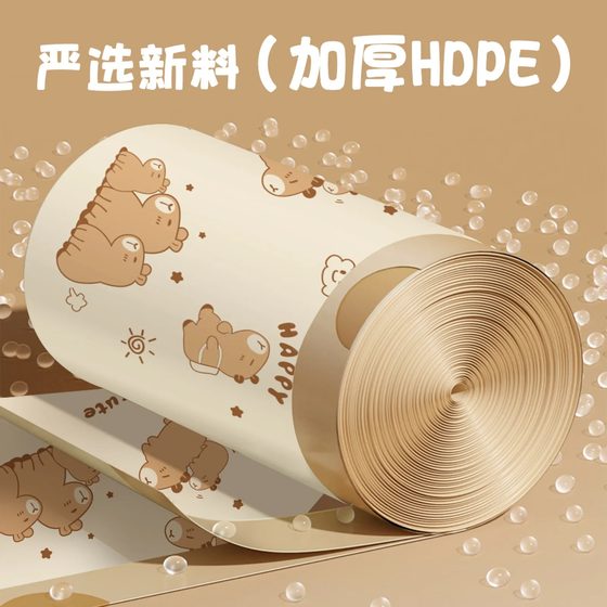 垃圾袋家用加厚手提式特厚超大号厨房防蚊虫抽绳垃极袋实惠装