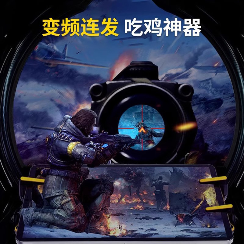 Trimui Smart Pro：游戏神器，专为主机定制的手柄握把，开启游戏新纪元！