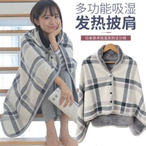 Shoulders autumn and winter female multi-purpose double-sided plug soft warm blanket office covered by nap carpet large cloak