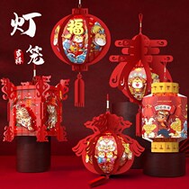  Spring Festival shooting props 2022 Tiger years New Years New Years New Years New Years New Years New Years New Years New Years Eve decorations with small lanterns hanging by hand