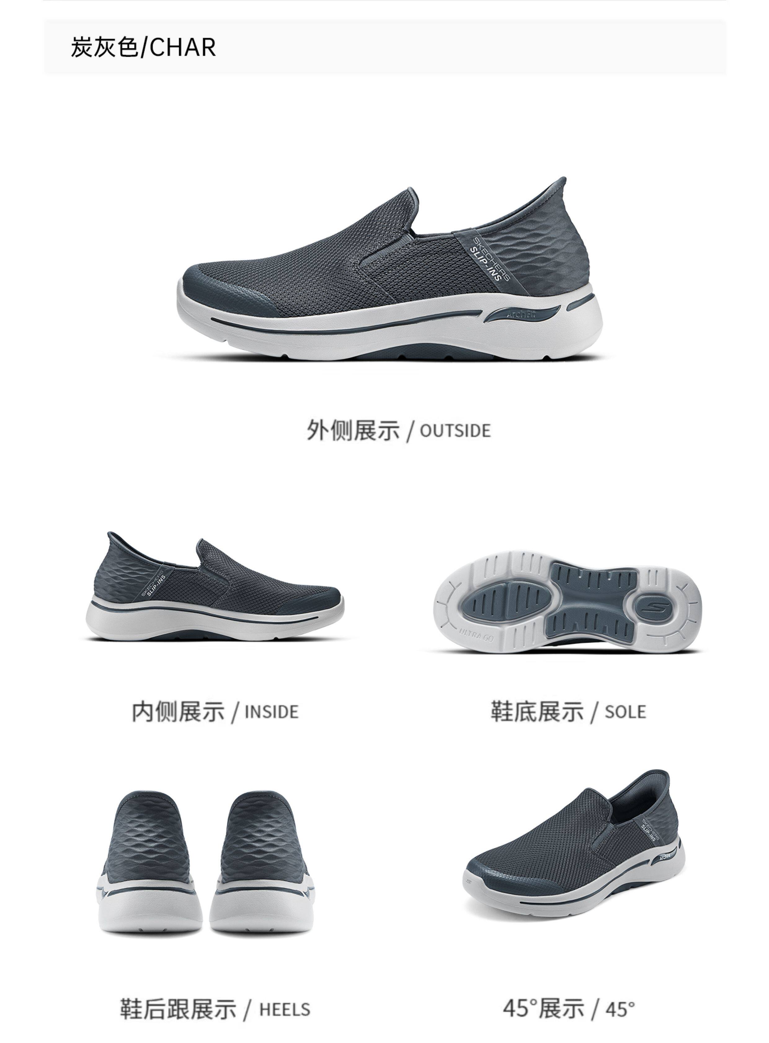 Энергичный обувь skechers一脚蹬男鞋新款夏季网面透气健步鞋轻便软底运动休闲爸爸鞋