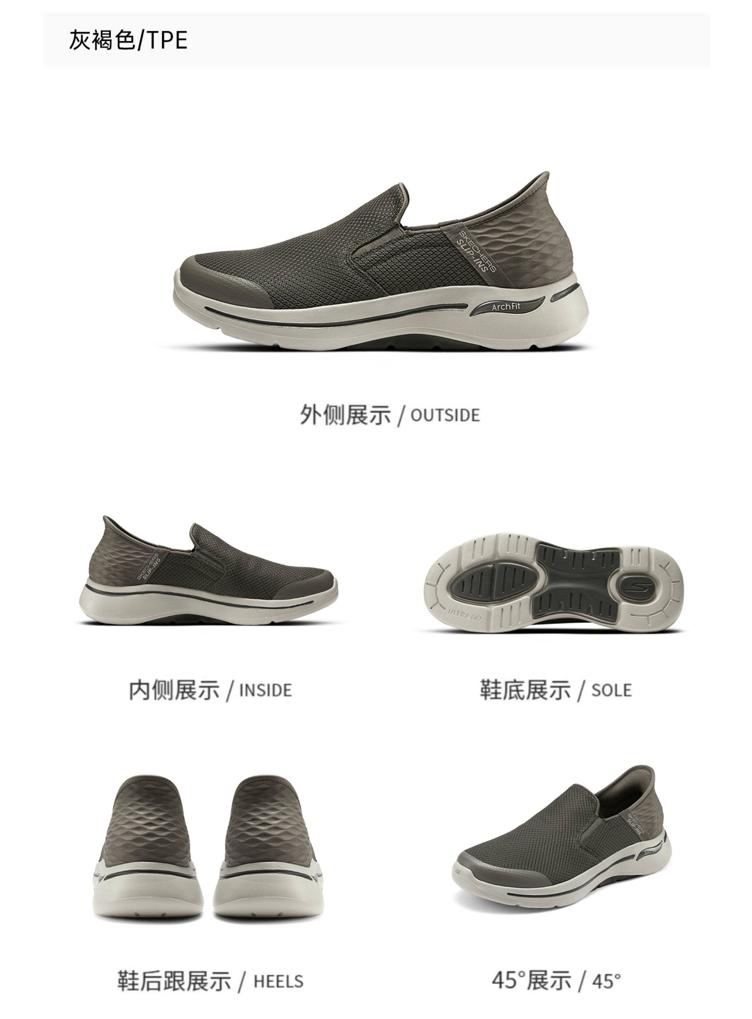 Энергичный обувь skechers一脚蹬男鞋新款夏季网面透气健步鞋轻便软底运动休闲爸爸鞋