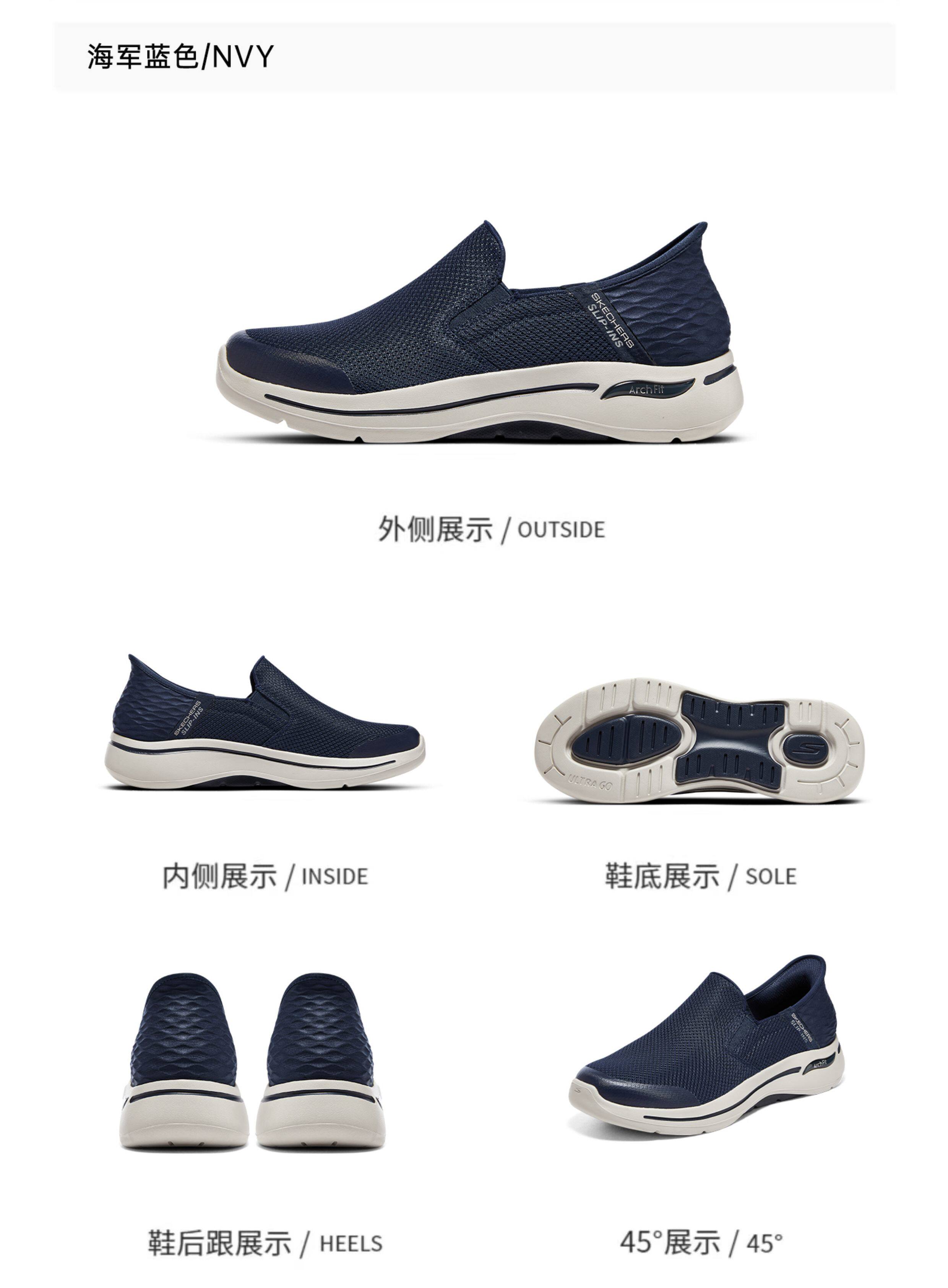 Энергичный обувь skechers一脚蹬男鞋新款夏季网面透气健步鞋轻便软底运动休闲爸爸鞋