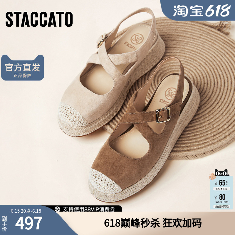 Scatto Summer Retro Fisherman Shoes Barley Shoes Closed-Toe Sandals Thick-Soled Height-Increasing Women's Sandals H6347Ch5 Scatto Summer Retro Fisherman Shoes Barley Shoes Closed-Toe Sandals Thick-Soled Height-Increasing Women's Sandals H6347Ch5