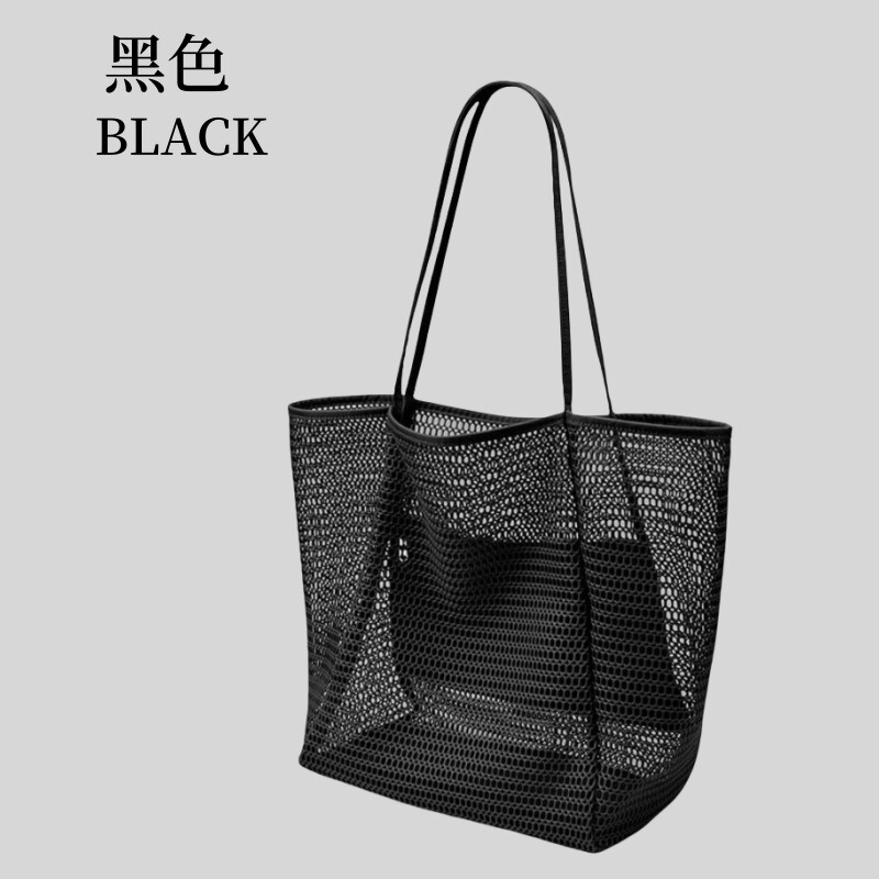 One-Shoulder Mesh Beach Bag, Large-Capacity Bathing Tote Bag, Outdoor Seaside Draining Mesh Bag, Simple Toiletry Crossbody Bag One-Shoulder Mesh Beach Bag, Large-Capacity Bathing Tote Bag, Outdoor Seaside Draining Mesh Bag, Simple Toiletry Crossbody Bag