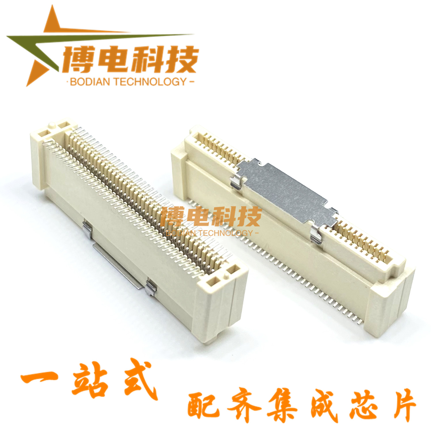 全新 61082-083402LF 板对板连接器 正品FCI 80PIN 一站式配单