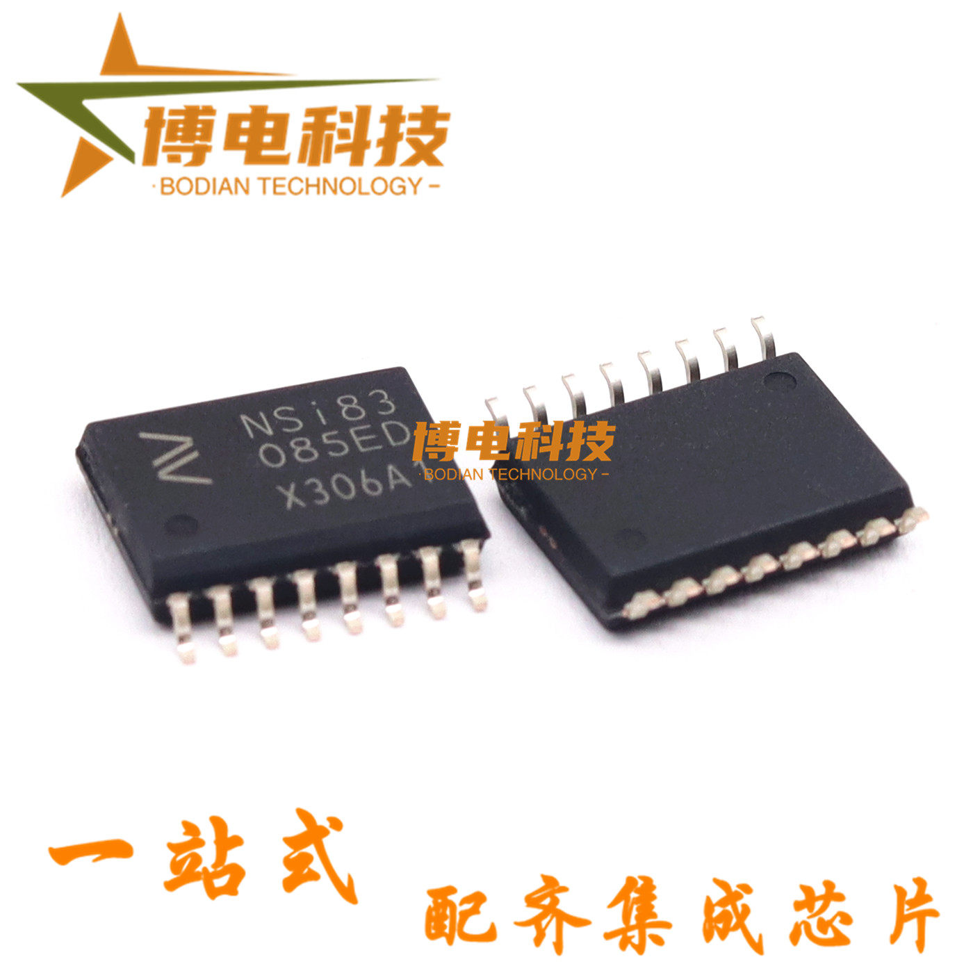 原装正品 NSI83085 NSI83086 ED -DSWR SOW-16 隔离RS485芯片收发
